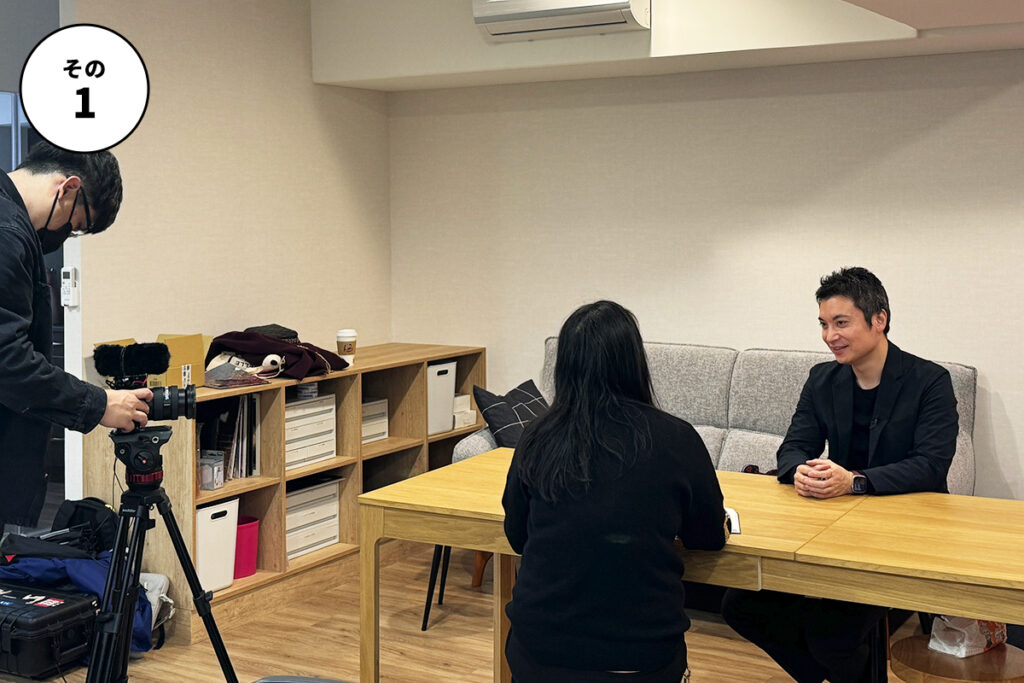 applemintlab1200x800-1